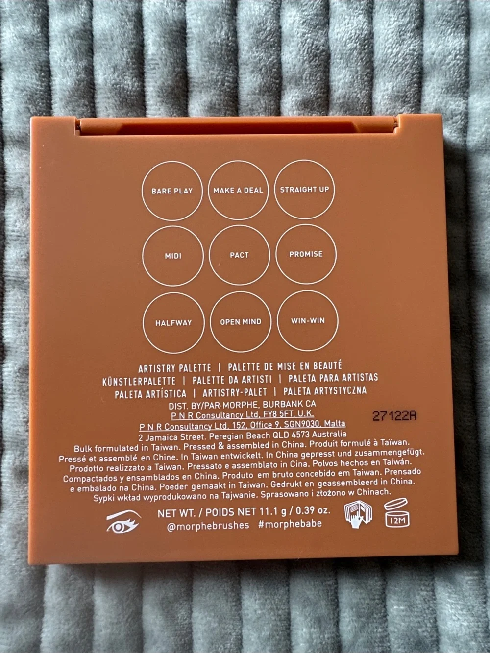 NIB Morphe Eyeshadow Palette - Neutral Territory
